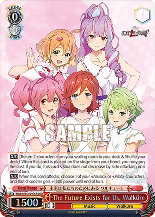 The Future Exists for Us, Walkure (DCR), MACROSS Delta Premium Booster MDE/SE45E29DCR DCR