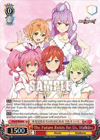 The Future Exists for Us, Walkure (DCR), MACROSS Delta Premium Booster MDE/SE45E29DCR DCR