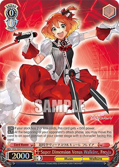 Super Dimension Venus Walkure, Freyja (DCR), MACROSS Delta Premium Booster MDE/SE45E30DCR DCR
