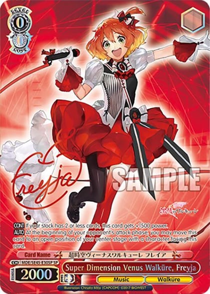 Super Dimension Venus Walkure, Freyja (SP), MACROSS Delta Premium Booster MDE/SE45E30SP SP