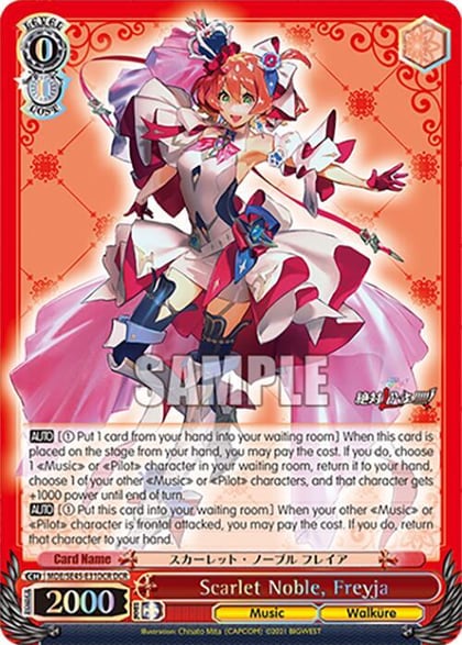 Scarlet Noble, Freyja (DCR), MACROSS Delta Premium Booster MDE/SE45E31DCR DCR