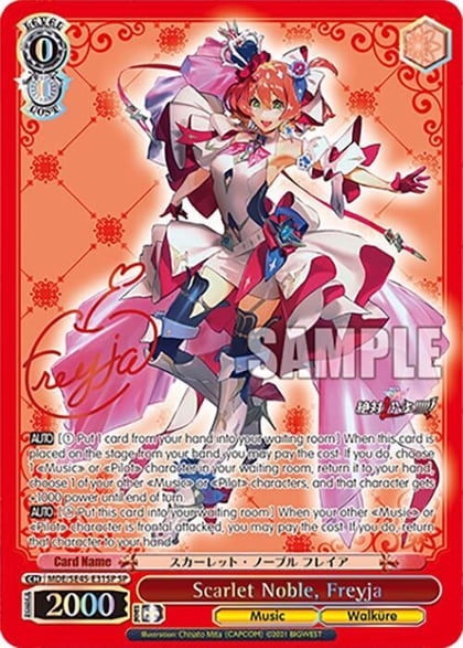 Scarlet Noble, Freyja (SP), MACROSS Delta Premium Booster MDE/SE45E31SP SP