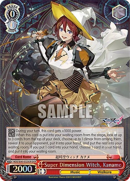 Super Dimension Witch, Kaname (DCR), MACROSS Delta Premium Booster MDE/SE45E32DCR DCR