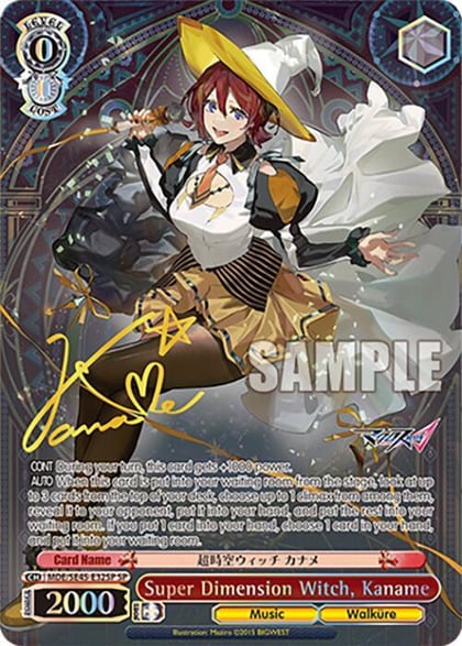 Super Dimension Witch, Kaname (SP), MACROSS Delta Premium Booster MDE/SE45E32SP SP