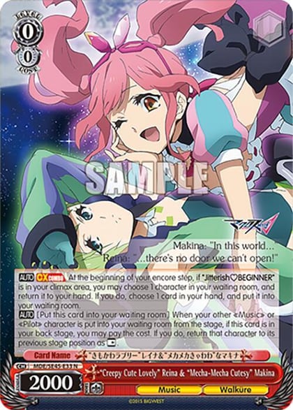 "Creepy Cute Lovely" Reina & "MechaMecha Cutesy" Makina, MACROSS Delta Premium Booster MDE/SE45E33 N