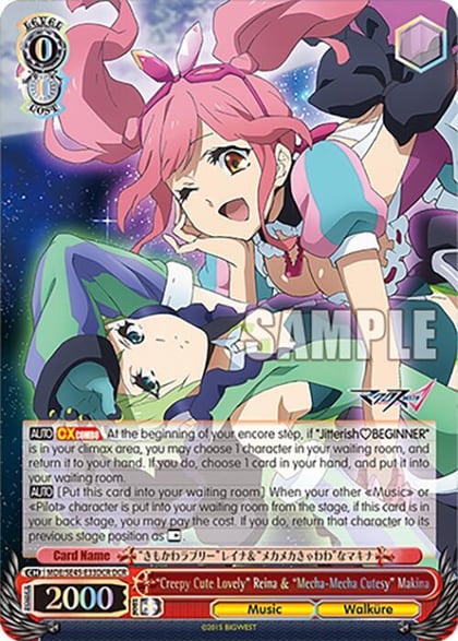 "Creepy Cute Lovely" Reina & "MechaMecha Cutesy" Makina (DCR), MACROSS Delta Premium Booster MDE/SE45E33DCR DCR