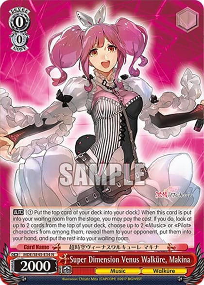 Super Dimension Venus Walkure, Makina, MACROSS Delta Premium Booster MDE/SE45E34 N