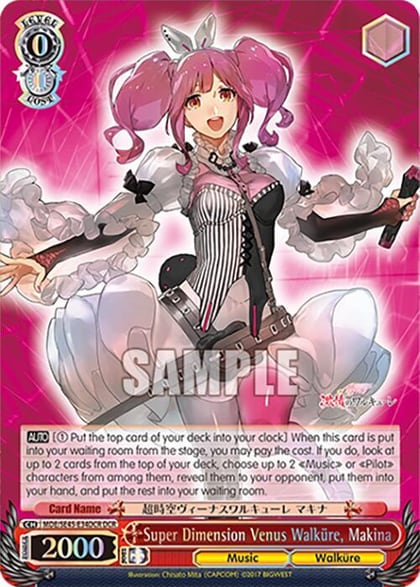 Super Dimension Venus Walkure, Makina (DCR), MACROSS Delta Premium Booster MDE/SE45E34DCR DCR