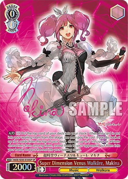 Super Dimension Venus Walkure, Makina (SP), MACROSS Delta Premium Booster MDE/SE45E34SP SP
