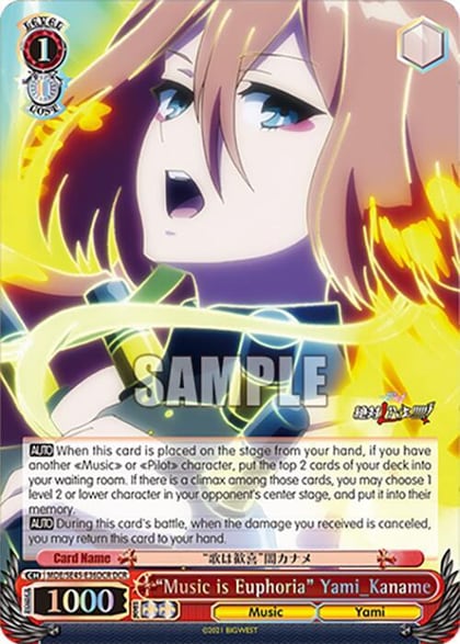 "Music is Euphoria" Yami_Kaname (DCR), MACROSS Delta Premium Booster MDE/SE45E36DCR DCR
