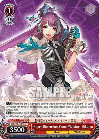 Super Dimension Venus Walkure, Mikumo, MACROSS Delta Premium Booster MDE/SE45E38 N