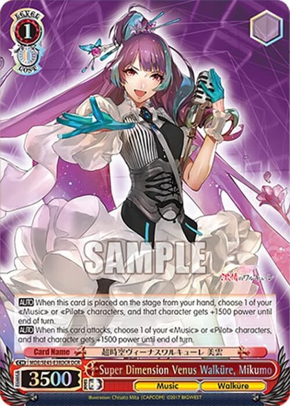 Super Dimension Venus Walkure, Mikumo (DCR), MACROSS Delta Premium Booster MDE/SE45E38DCR DCR