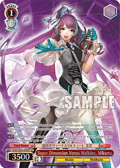 Super Dimension Venus Walkure, Mikumo (SP), MACROSS Delta Premium Booster MDE/SE45E38SP SP