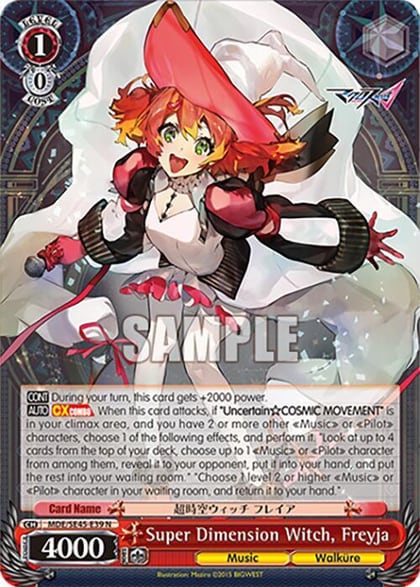 Super Dimension Witch, Freyja, MACROSS Delta Premium Booster MDE/SE45E39 N