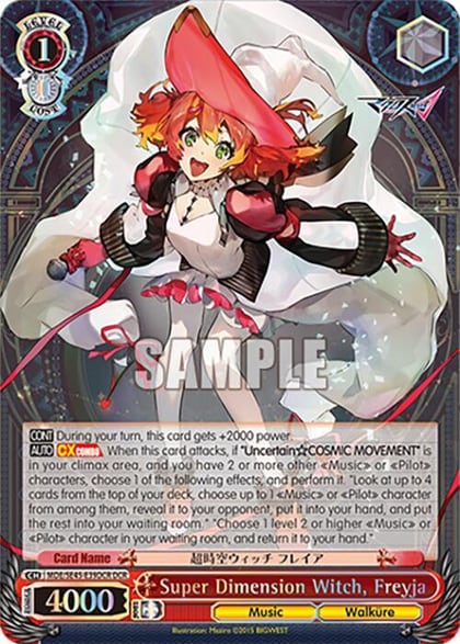 Super Dimension Witch, Freyja (DCR), MACROSS Delta Premium Booster MDE/SE45E39DCR DCR