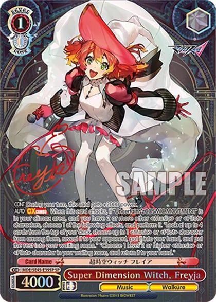 Super Dimension Witch, Freyja (SP), MACROSS Delta Premium Booster MDE/SE45E39SP SP