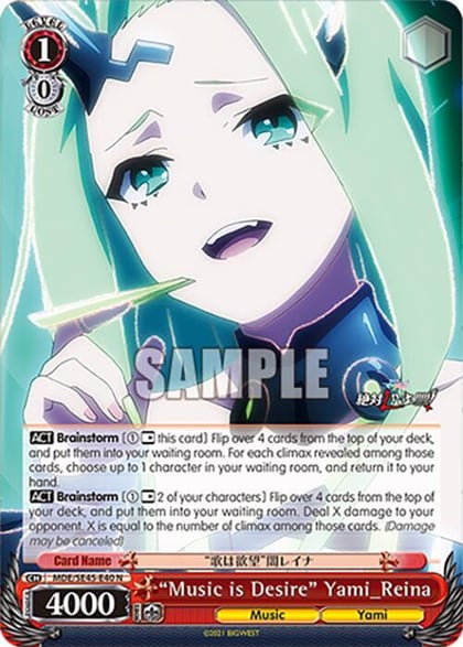"Music is Desire" Yami_Reina, MACROSS Delta Premium Booster MDE/SE45E40 N
