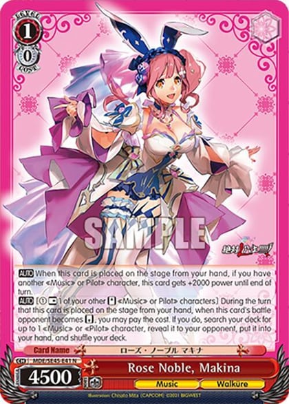 Rose Noble, Makina, MACROSS Delta Premium Booster MDE/SE45E41 N