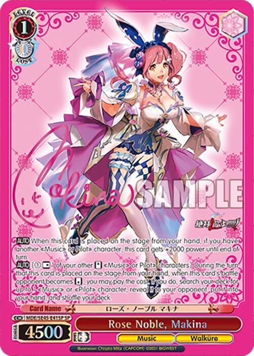 Rose Noble, Makina (SP), MACROSS Delta Premium Booster MDE/SE45E41SP SP