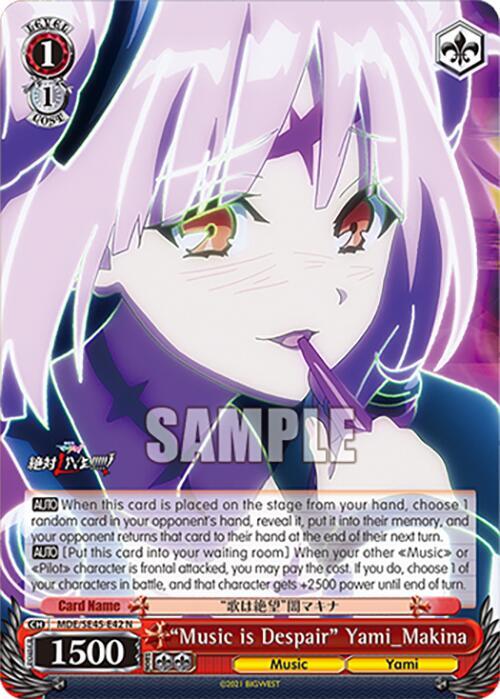 "Music is Despair" Yami_Makina, MACROSS Delta Premium Booster MDE/SE45E42 N