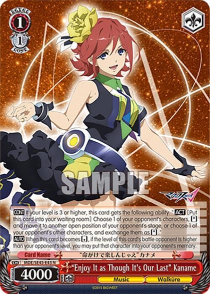"Enjoy It as Though It's Our Last" Kaname, MACROSS Delta Premium Booster MDE/SE45E43 N