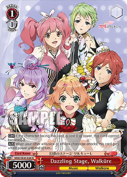 Dazzling Stage, Walkure, MACROSS Delta Premium Booster MDE/SE45E44 N