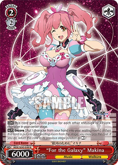 "For the Galaxy" Makina, MACROSS Delta Premium Booster MDE/SE45E49 N