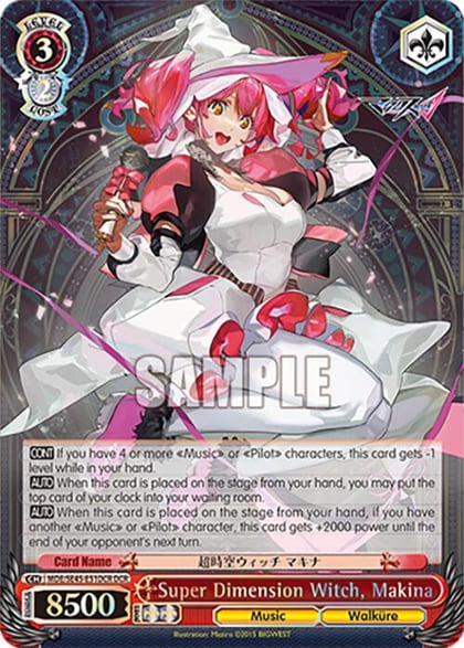 Super Dimension Witch, Makina (DCR), MACROSS Delta Premium Booster MDE/SE45E51DCR DCR