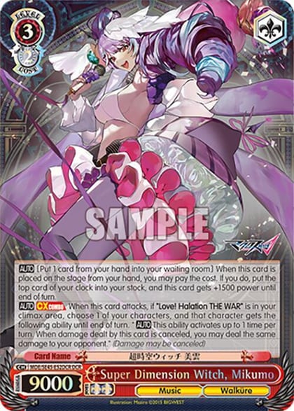 Super Dimension Witch, Mikumo (DCR), MACROSS Delta Premium Booster MDE/SE45E52DCR DCR