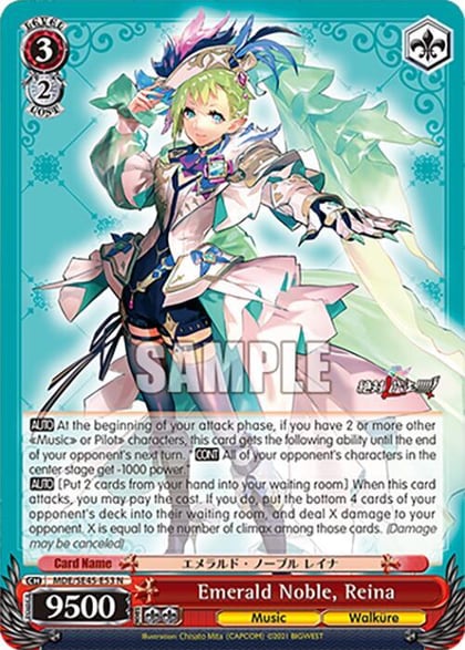 Emerald Noble, Reina, MACROSS Delta Premium Booster MDE/SE45E53 N