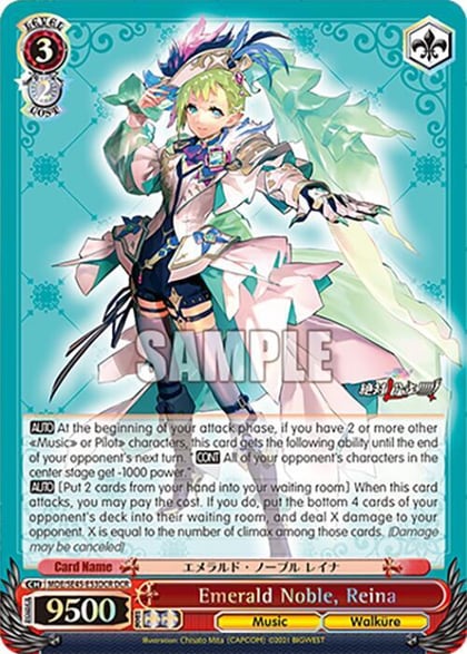 Emerald Noble, Reina (DCR), MACROSS Delta Premium Booster MDE/SE45E53DCR DCR