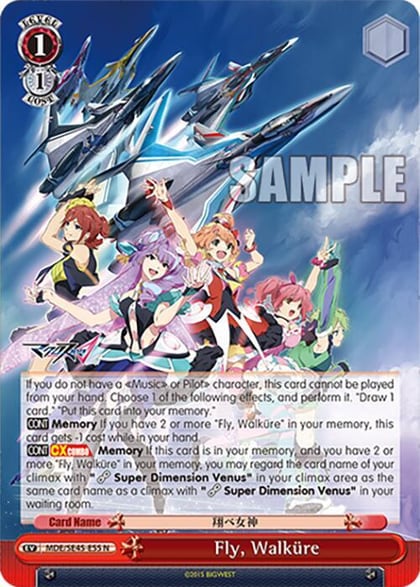 Fly, Walkure, MACROSS Delta Premium Booster MDE/SE45E55 N
