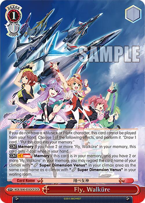 Fly, Walkure (DCR), MACROSS Delta Premium Booster MDE/SE45E55DCR DCR