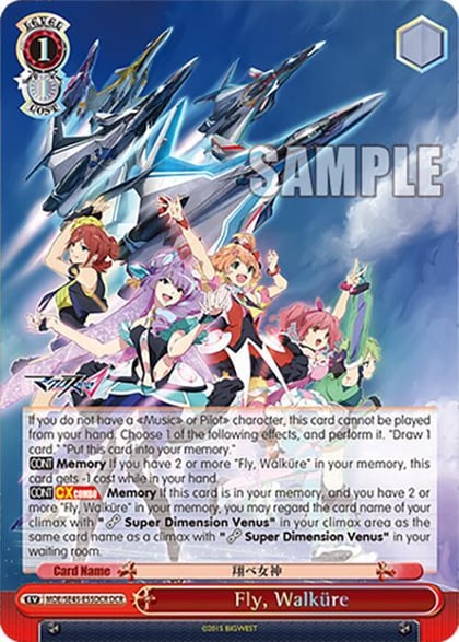 Fly, Walkure (DCR), MACROSS Delta Premium Booster MDE/SE45E55DCR DCR