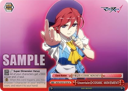 Uncertain COSMIC MOVEMENT (C), MACROSS Delta Premium Booster MDE/SE45E58c N