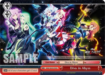 Diva in Abyss, MACROSS Delta Premium Booster MDE/SE45E59 N