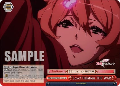 Love! Halation THE WAR (A), MACROSS Delta Premium Booster MDE/SE45E60a N