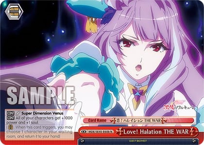 Love! Halation THE WAR (B), MACROSS Delta Premium Booster MDE/SE45E60b N