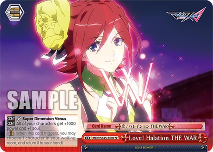 Love! Halation THE WAR (C), MACROSS Delta Premium Booster MDE/SE45E60c N