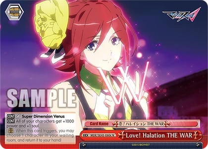 Love! Halation THE WAR (C), MACROSS Delta Premium Booster MDE/SE45E60c N