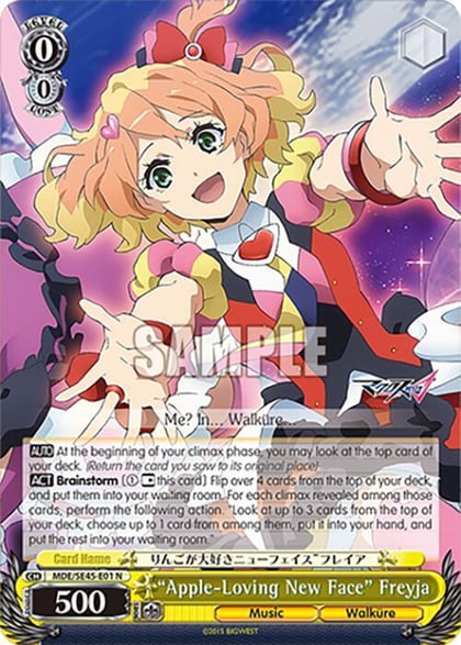 "AppleLoving New Face" Freyja, MACROSS Delta Premium Booster MDE/SE45E01 N
