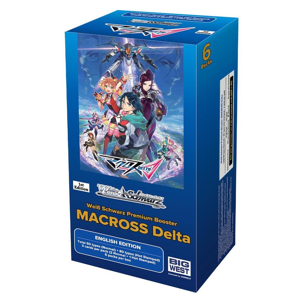 MACROSS Delta Premium Booster Box, MACROSS Delta Premium Booster P561883