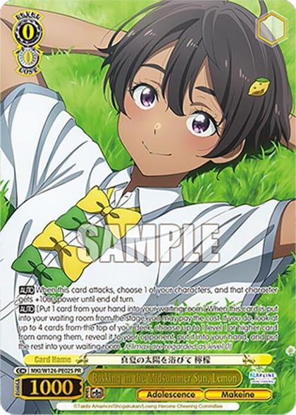 Basking in the Midsummer Sun, Lemon (PR) (Foil), Makeine: Too Many Losing Heroines! MKI/W126-PE02S PR