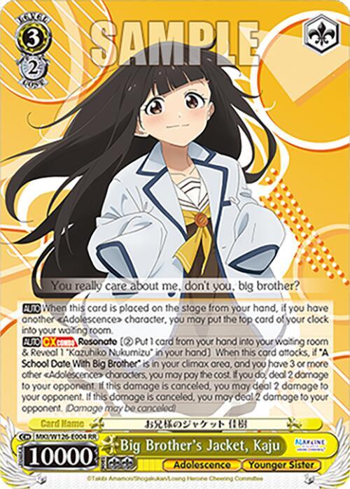 Big Brother's Jacket, Kaju, Makeine: Too Many Losing Heroines! MKI/W126-E004 RR