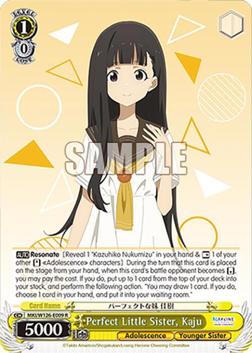 Perfect Little Sister, Kaju, Makeine: Too Many Losing Heroines! MKI/W126-E009 R