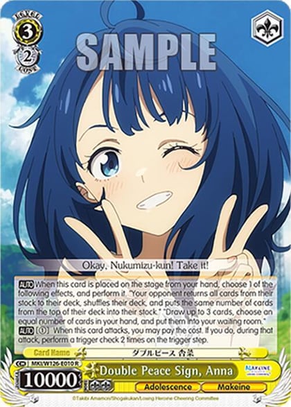 Double Peace Sign, Anna, Makeine: Too Many Losing Heroines! MKI/W126-E010 R