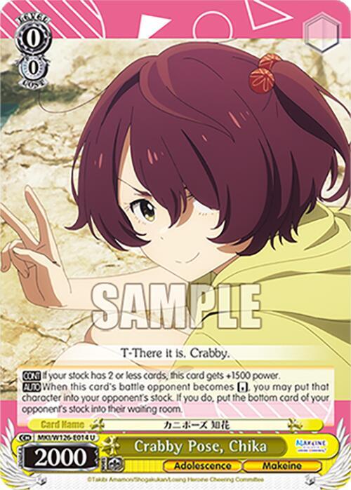 Crabby Pose, Chika, Makeine: Too Many Losing Heroines! MKI/W126-E014 U