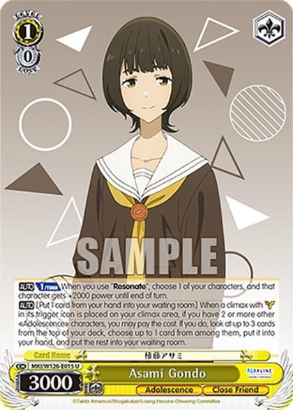 Asami Gondo, Makeine: Too Many Losing Heroines! MKI/W126-E015 U