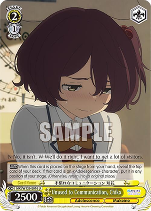 Unused to Communication, Chika, Makeine: Too Many Losing Heroines! MKI/W126-E016 U