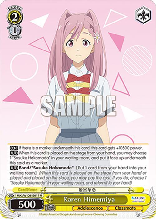 Karen Himemiya, Makeine: Too Many Losing Heroines! MKI/W126-E017 U